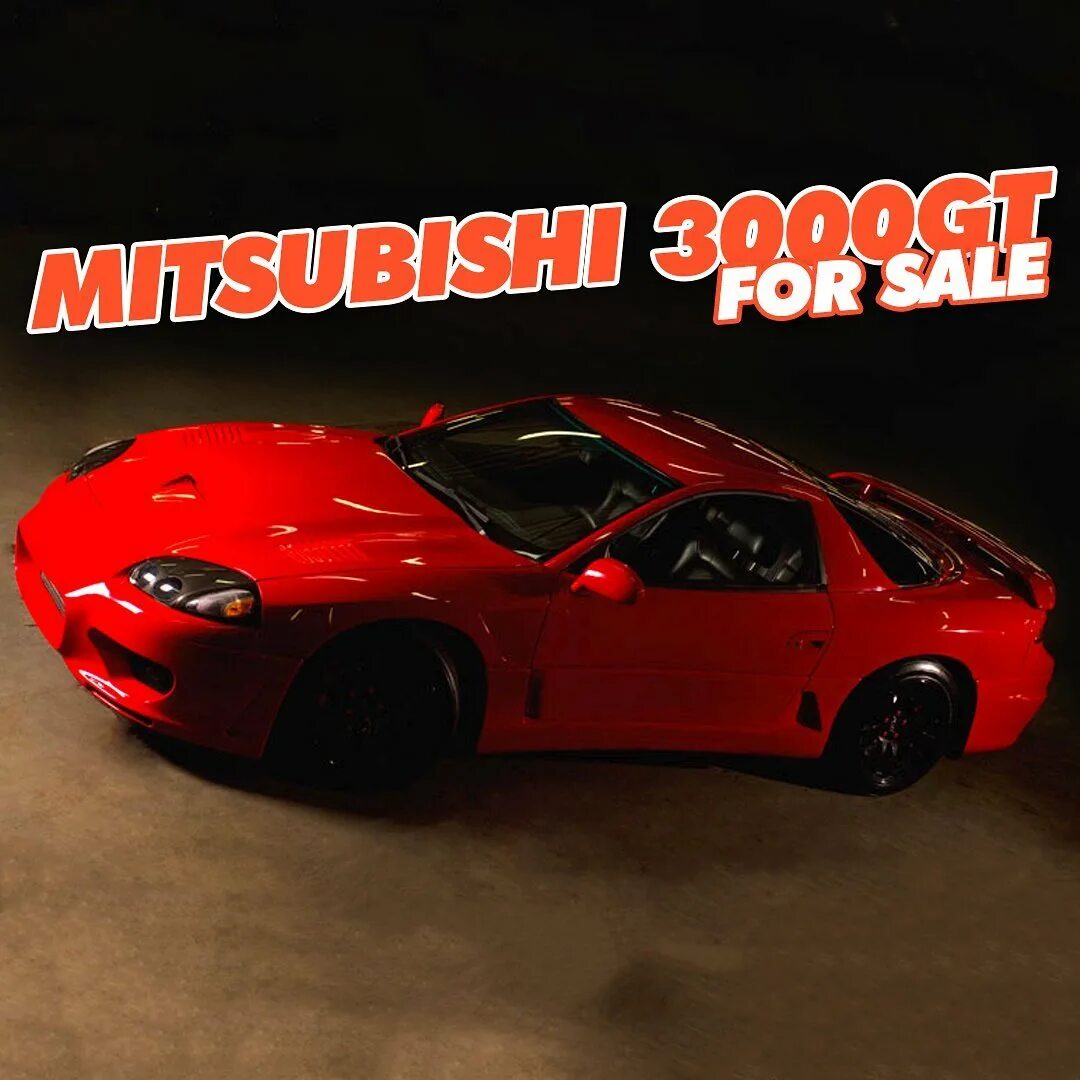 Mitsubishi 3000gt gta 5 фото 95