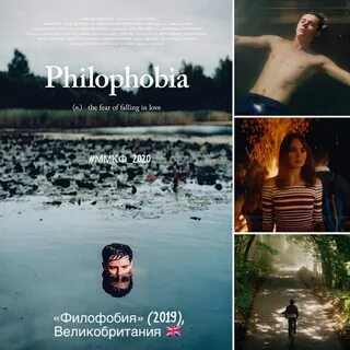 Рецензии кинолюбителя: записи сообщества ВКонтакте