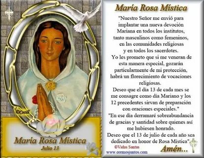 VIRGEN MARÍA, RUEGA POR NOSOTROS : IMAGENES DE MARÍA ROSA MÍ