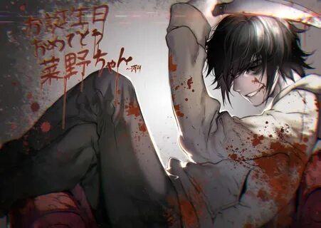 Jeff the Killer - Creepypasta - Image #2245108 - Zerochan An