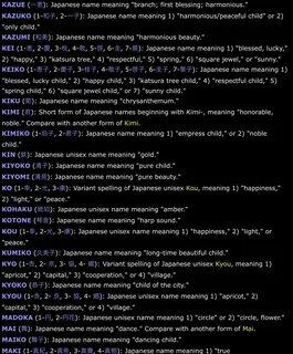 Japanese girl names meaning black