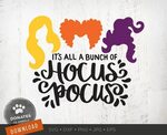 Hocus Pocus SVG Sanderson Sisters SVG Witches Hair Cute Etsy