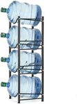 Amazon.com: 5 gallon water bottle holder