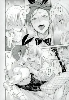 Slideshow assassination classroom hentai manga.
