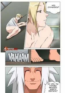 There S Something About Tsunade English XX Photoz Site