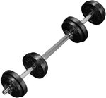 Yes4All Adjustable Dumbbells 40 50 52.5 60 wi OFFer 105 lbs 