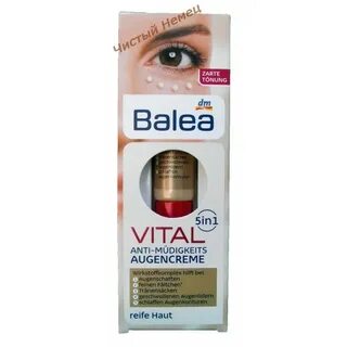 Balea крем-уход для деликатной кожи вокруг глаз 45+ Vital An