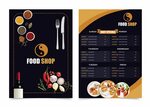 a restaurant menu OFF-58