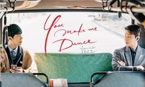 "You Make Me Dance" (2021 Web Drama): Cast & Summary - Kpopm