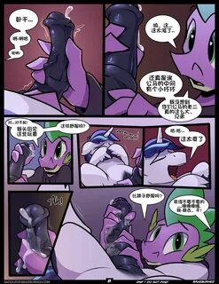 中 文 翻 譯 Braeburned Comic Relief (My Little Pony Friendship I