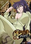 Desert Punk Anime Voice-Over Wiki Fandom