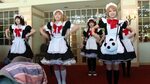 Anime North 2013 - Maid Café Dance 1 - YouTube