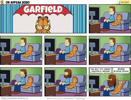 Garfield на русском : LiveInternet - Российский Сервис Онлай