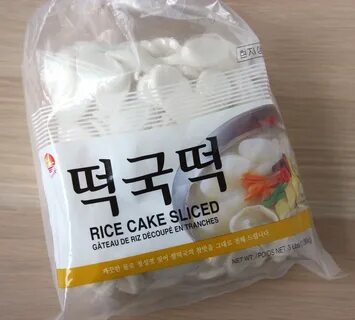 Sliced rice cake (Tteokgukyong-tteok) - Maangchi’s Korean co