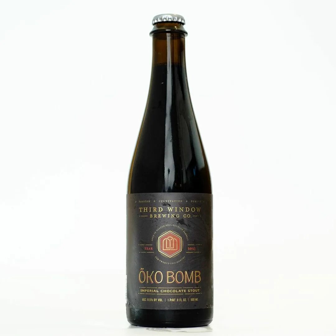 пиво steam brew imperial stout фото 29