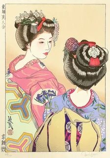 Paul Binnie "Maiko in Kyoto" artwork 