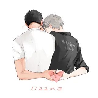 DaiSuga - Haikyuu!! - Zerochan Anime Image Board