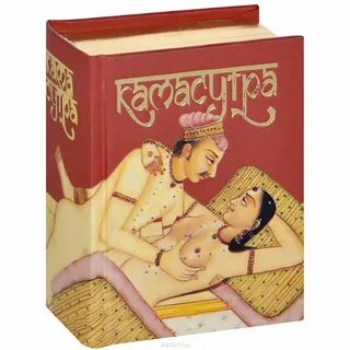 Kamasutra pdf.