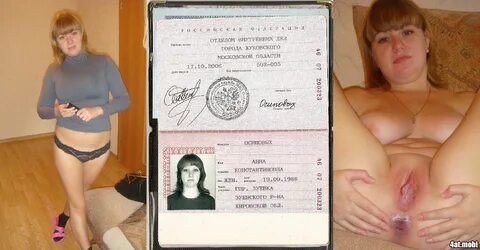 Virginia porn passport