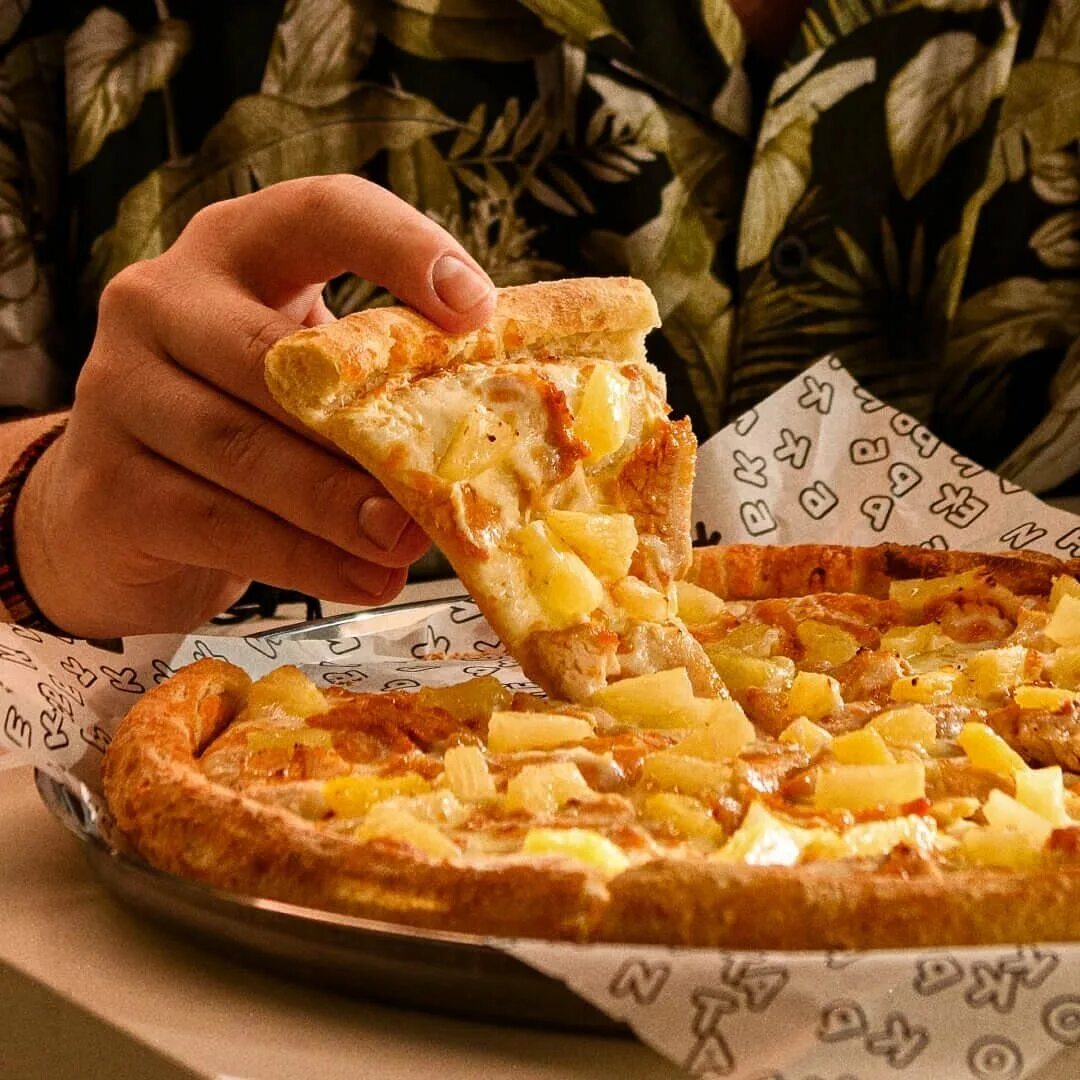 сколько стоит гавайская пицца в додо фото 14