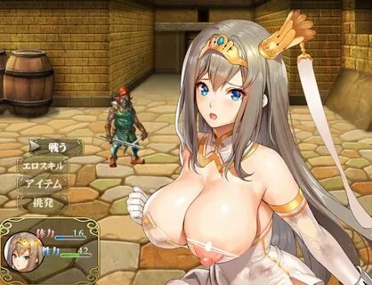 Erotic RPG Princess Escape Contains Brutal Rape - Sankaku Co