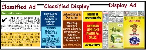 Newspaper Classified Ads Examples : Newspaper Job Classified