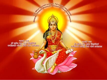 1080p Gayatri Mantra HD Wallpaper Full Size Download