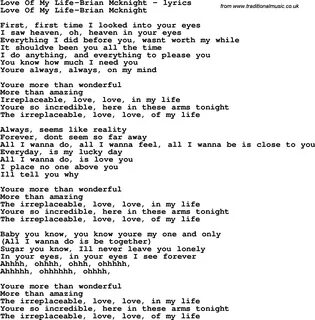 Love Song Lyrics for:Love Of My Life-Brian Mcknight Kris kri