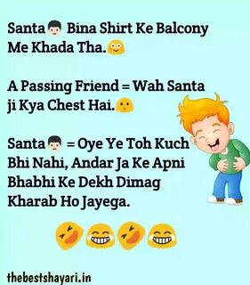 Best Pure Non Veg Jokes for whatsapp with Images