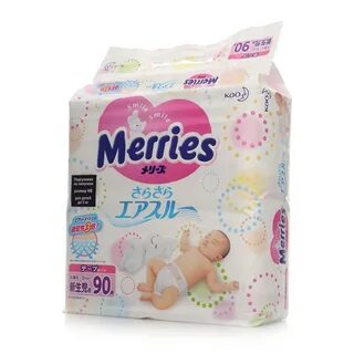 Подгузники Merries на липучках размер NB для детей (до 5 кг)