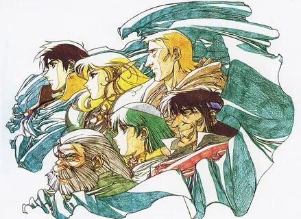 The Record Of Lodoss War official quality