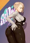 Gwen Stacy -Into the Spiderverse - 84/255 - Hentai Image