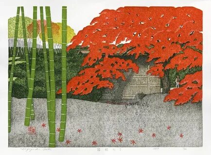 Kazuyuki Ohtsu Japanese Woodblock Prints Японская Гравюра, Японское Искусст...