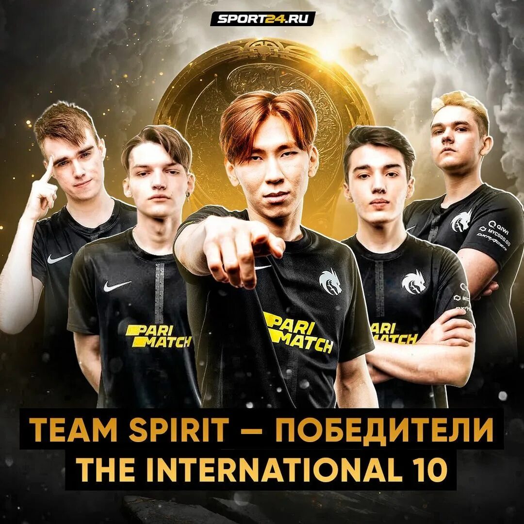 Team spirit pubg фото 118