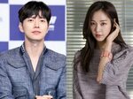 Park Hae Jin dan Han Ji Eun Diincar Untuk Bintangi Drama Bar