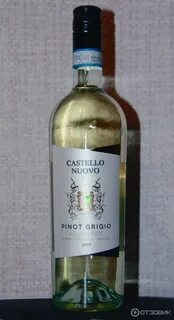 Отзыв о Вино Polini Group "Pinot grigio castello nuovo" Pino