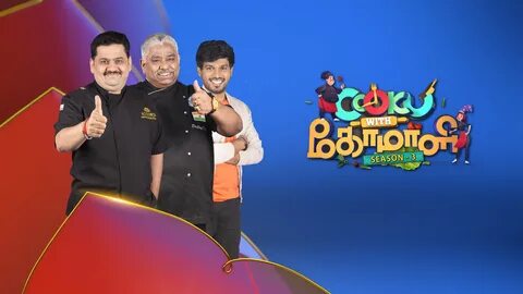 Watch cook with comali season 3