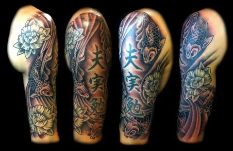 Japanese Tattoo Images & Designs