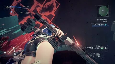 Astral Chain’s Sexiness Not Chained Down at All - Sankaku Co