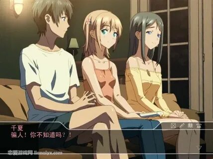 Sisters natsu no saigo
