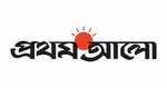 শিল্পকলা Arts Prothom Alo