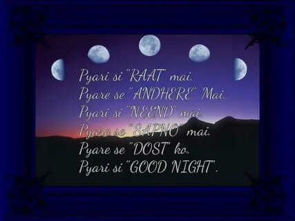 Good night quotes and wishes : Good night messages and image