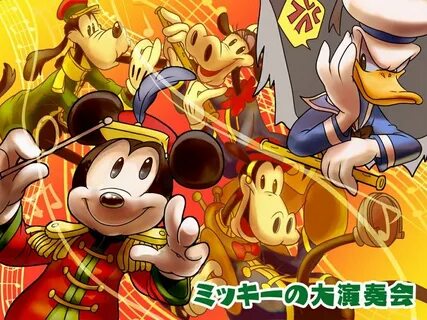 The Band Concert by な ち ゅ の り @ Pixiv.net // #disney; mickey
