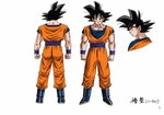 Personagens de anime, Goku desenho, Dragões