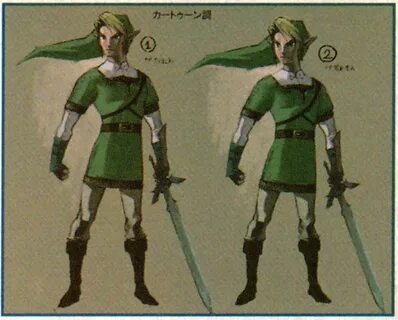 Skyward Sword Concept Art from Hyrule Historia