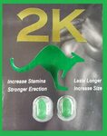 Kangaroo Pills Review (UPDATED 2022): 14 Things You Need To 