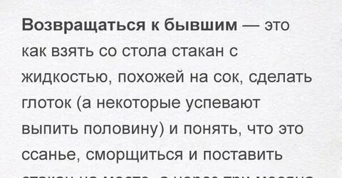 Как установить горизонтальные жалюзи на окно пошаговая инстр