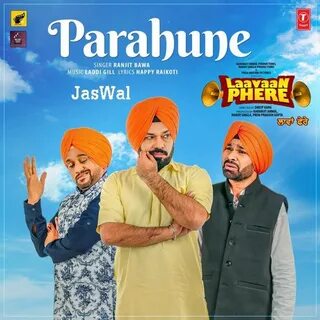 Parahune (Laavaan Phere) (DjPunjab.CoM) by Ranjit Bawa (DjPu