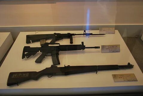 JBB Guns & Accessories - M1 Garand