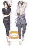 Japan Anime Dakimakura Hugging Body Pillow case Naruto Sasuk